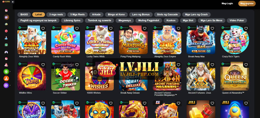 Advantages of Choosing Lvjili for Your Online Gaming Needs