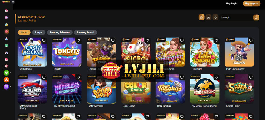 Lvjili Casino Features